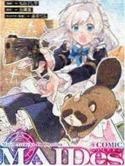 星途 动漫 2026 冒险 即将上线